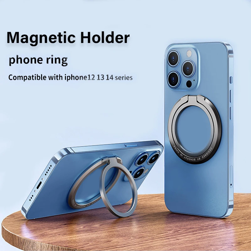 Phone Accessories And Gadgets - 2026 New Magnetic Phone Ring Holder