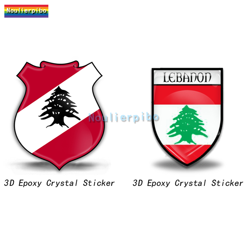 Phone Accessories Lebanon - 3D Epoxy Resin Lebanon Flag Badge