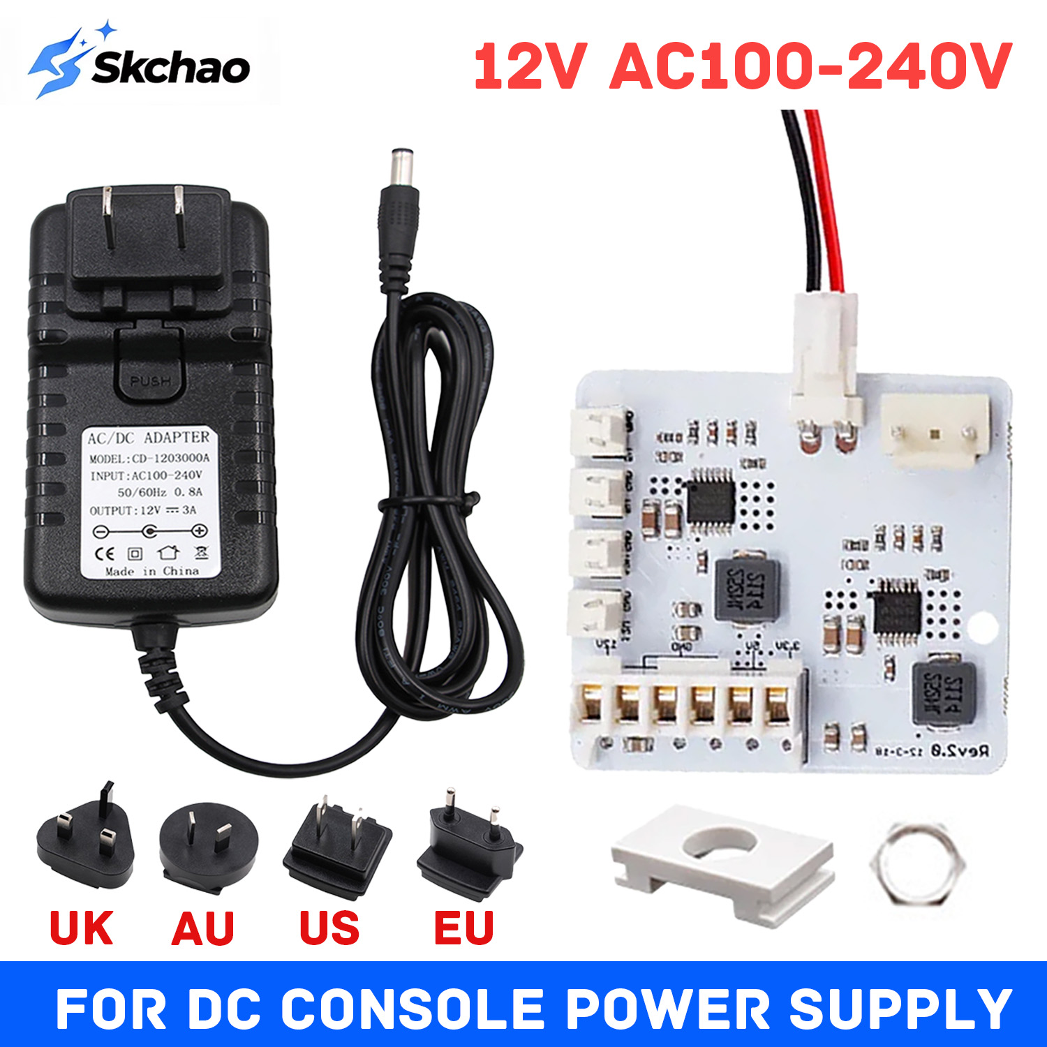 Phone Accessories Uk - For DreamPSU Rev2.0 12V AC 100-240V