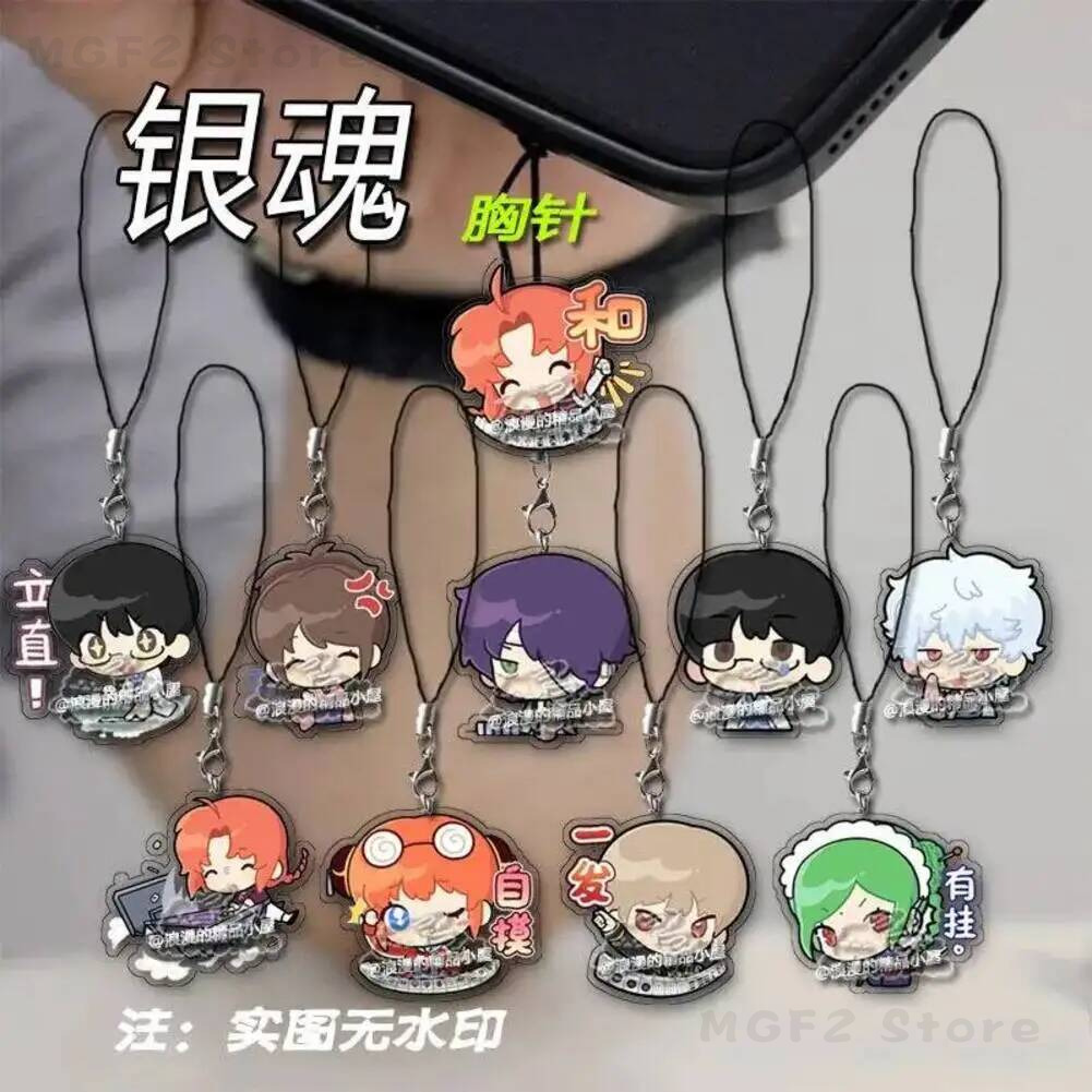 Phone Mobile Lanyard KeyChain  - Phone Accessories In China 评论和价格
