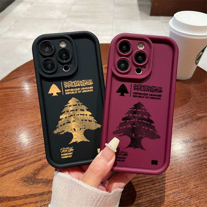Lebanon Passport Phone Case fo - Phone Accessories Lebanon 评论和价格