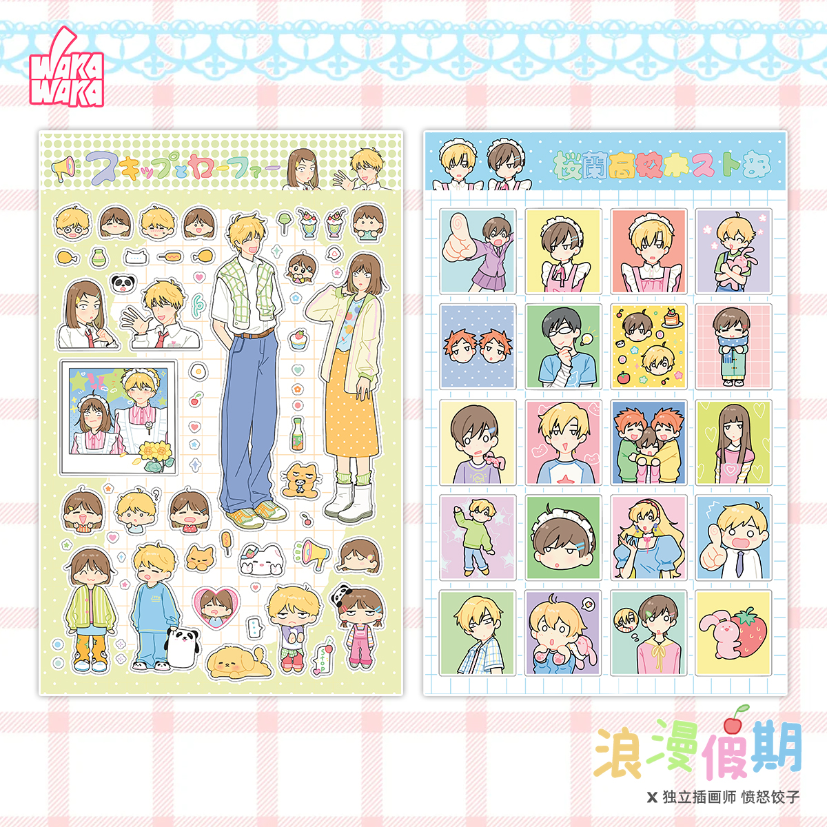 WAKAWAKA Character Stickers Ro - Phone Accessories Aesthetic 评论和价格