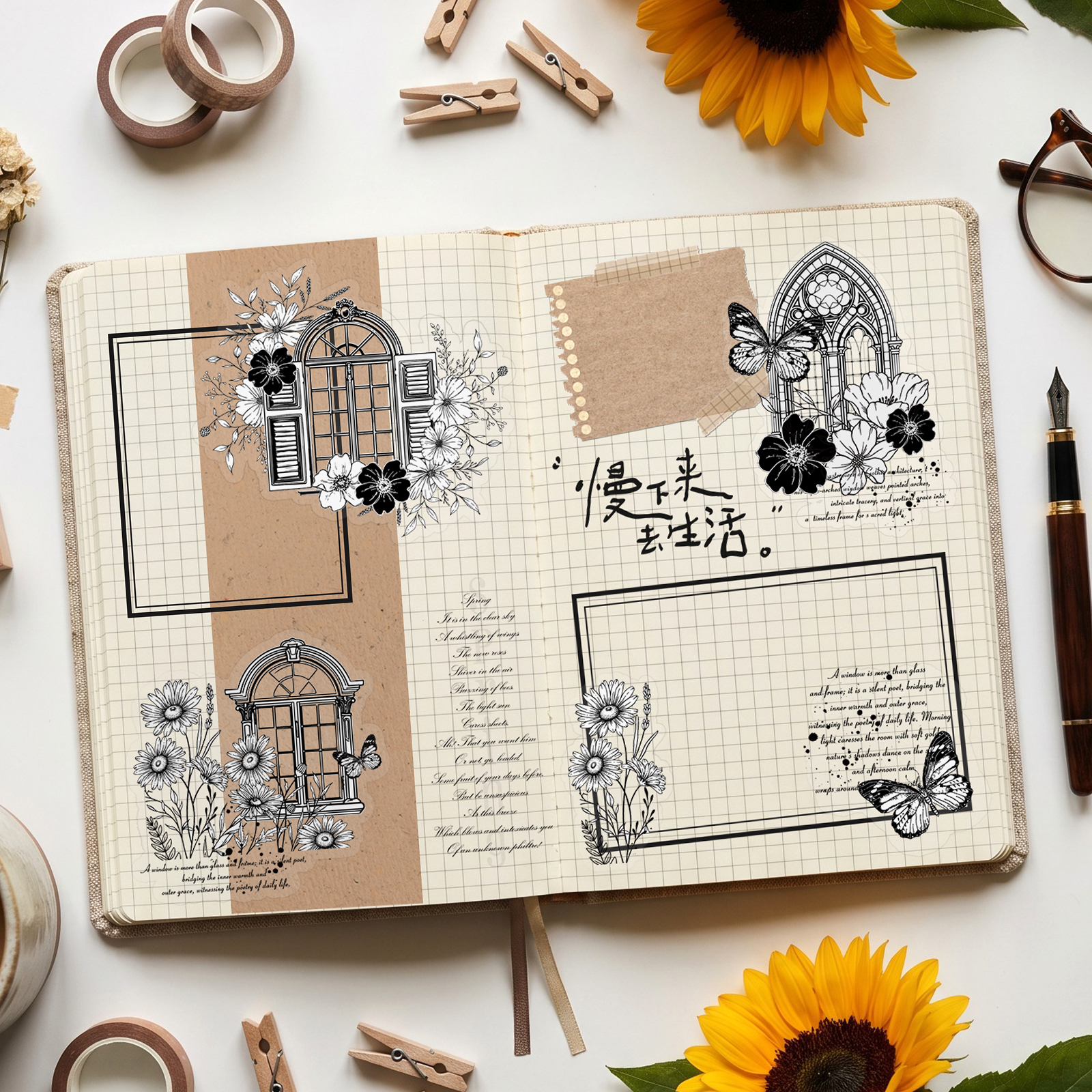 Etori Life Ink Flower Mark Ser - Phone Accessories Aesthetic 评论和价格