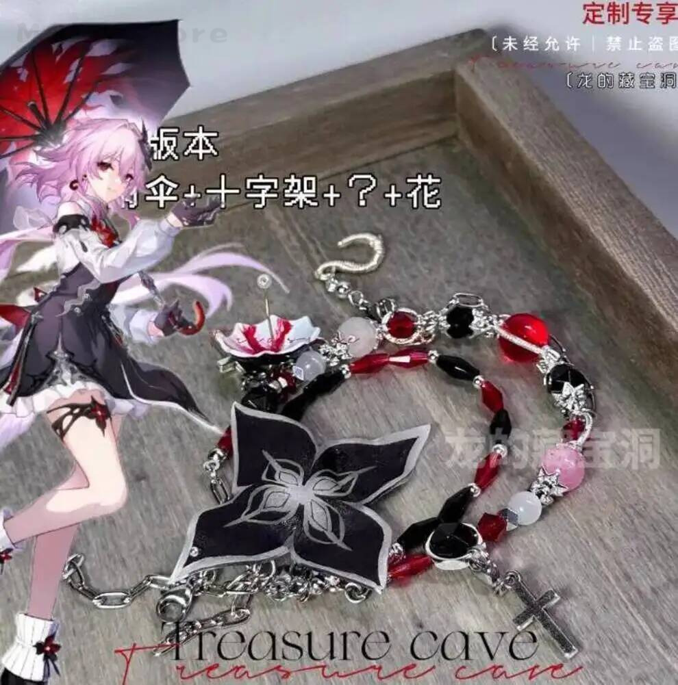 NEW 2026 Game Pendant Ornament - Phone Accessories In China 评论和价格