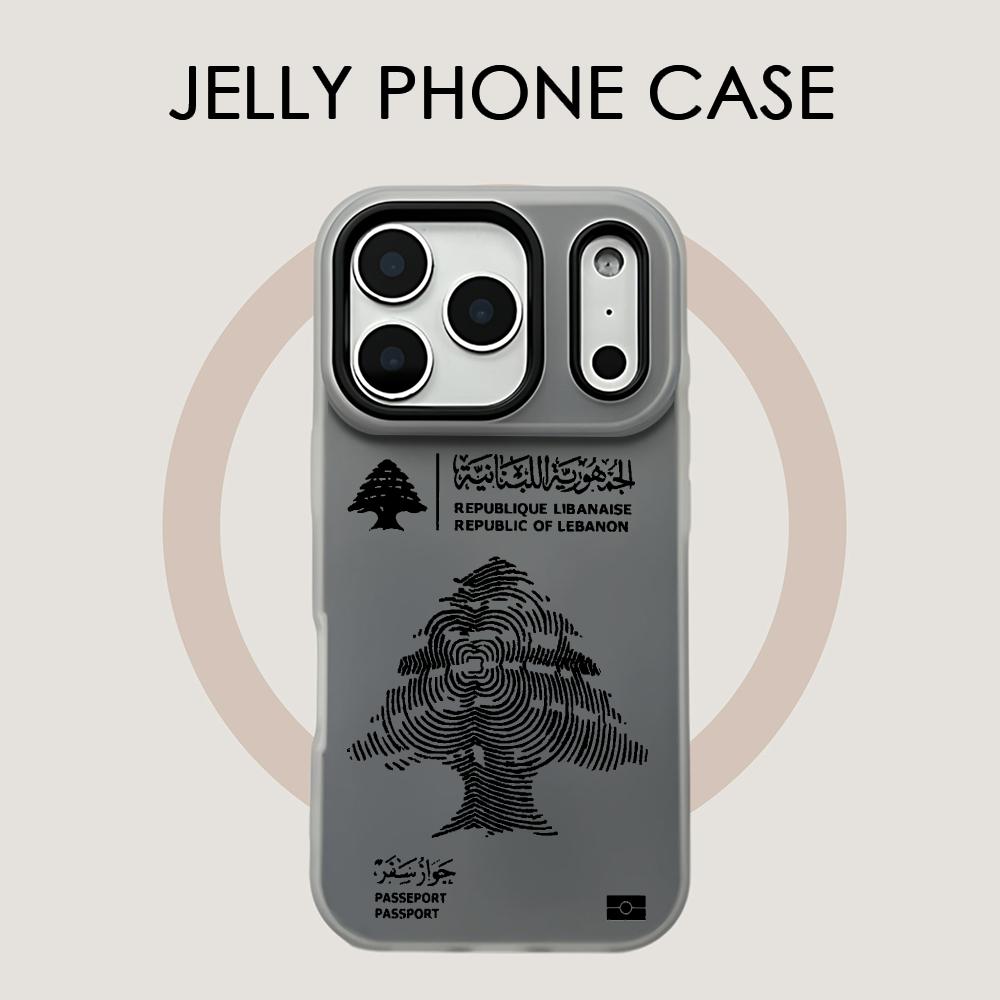 Lebanon Passport Phone Case Fo - Phone Accessories Lebanon 评论和价格