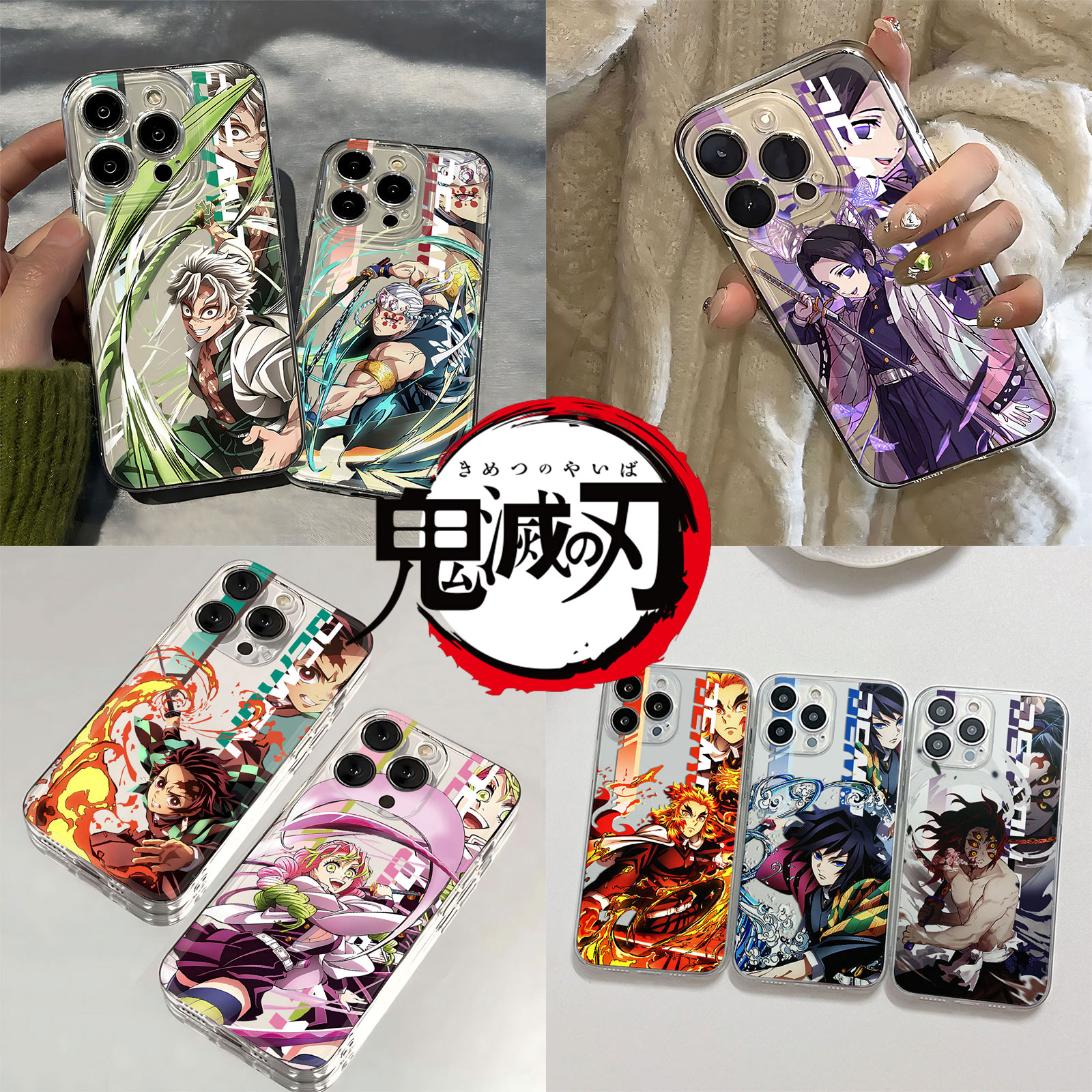 Phone Case For Samsung S26 S25 - Phone Accessories Demon Slayer 评论和价格