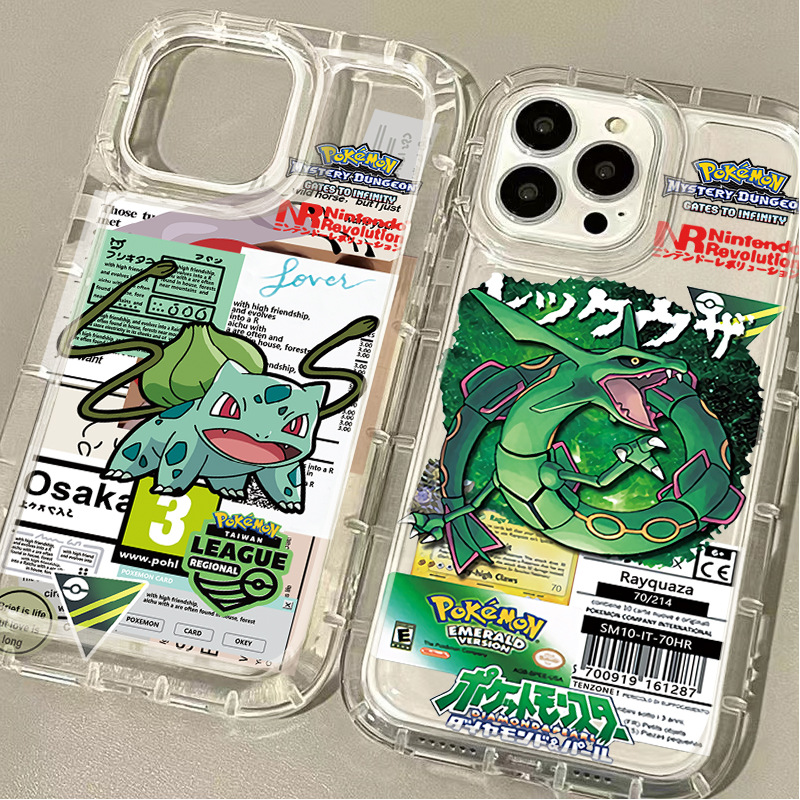 P-Pokemon Cool Pikachu Squirtl - Xiaomi Phone Accessories 评论和价格