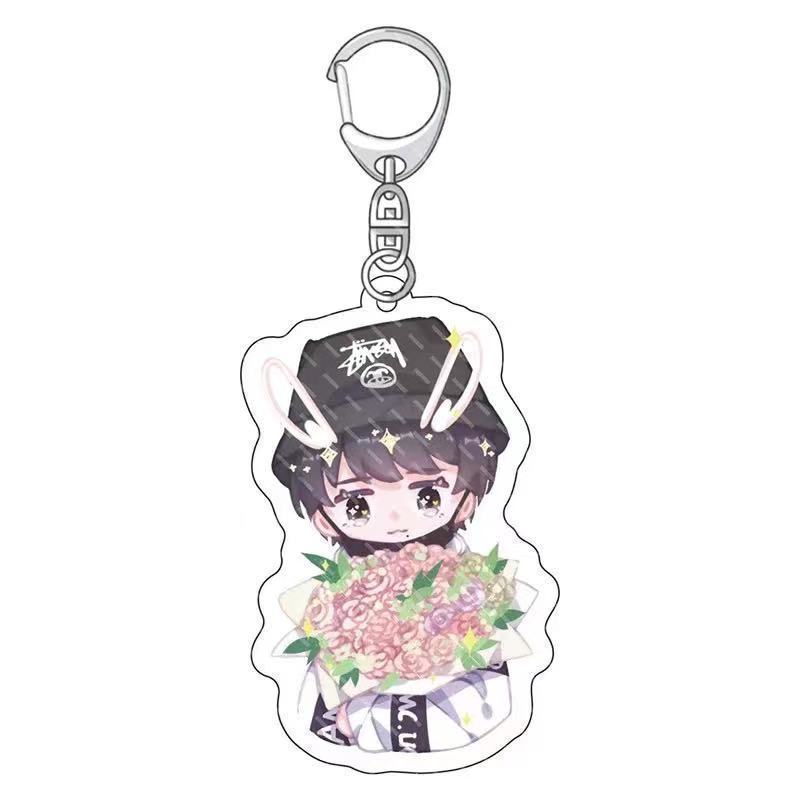 Xiao Zhan cartoon anime keycha - Phone Accessories In China 评论和价格