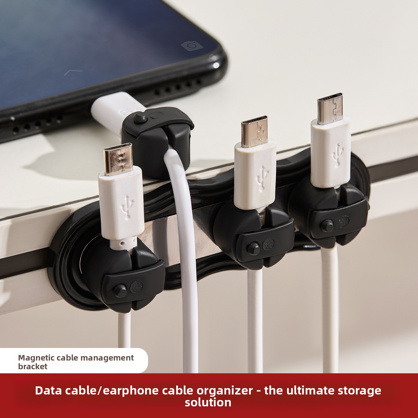 Magnetic Self-adhesive Cable O - Cable Organizer Magnetic 评论和价格