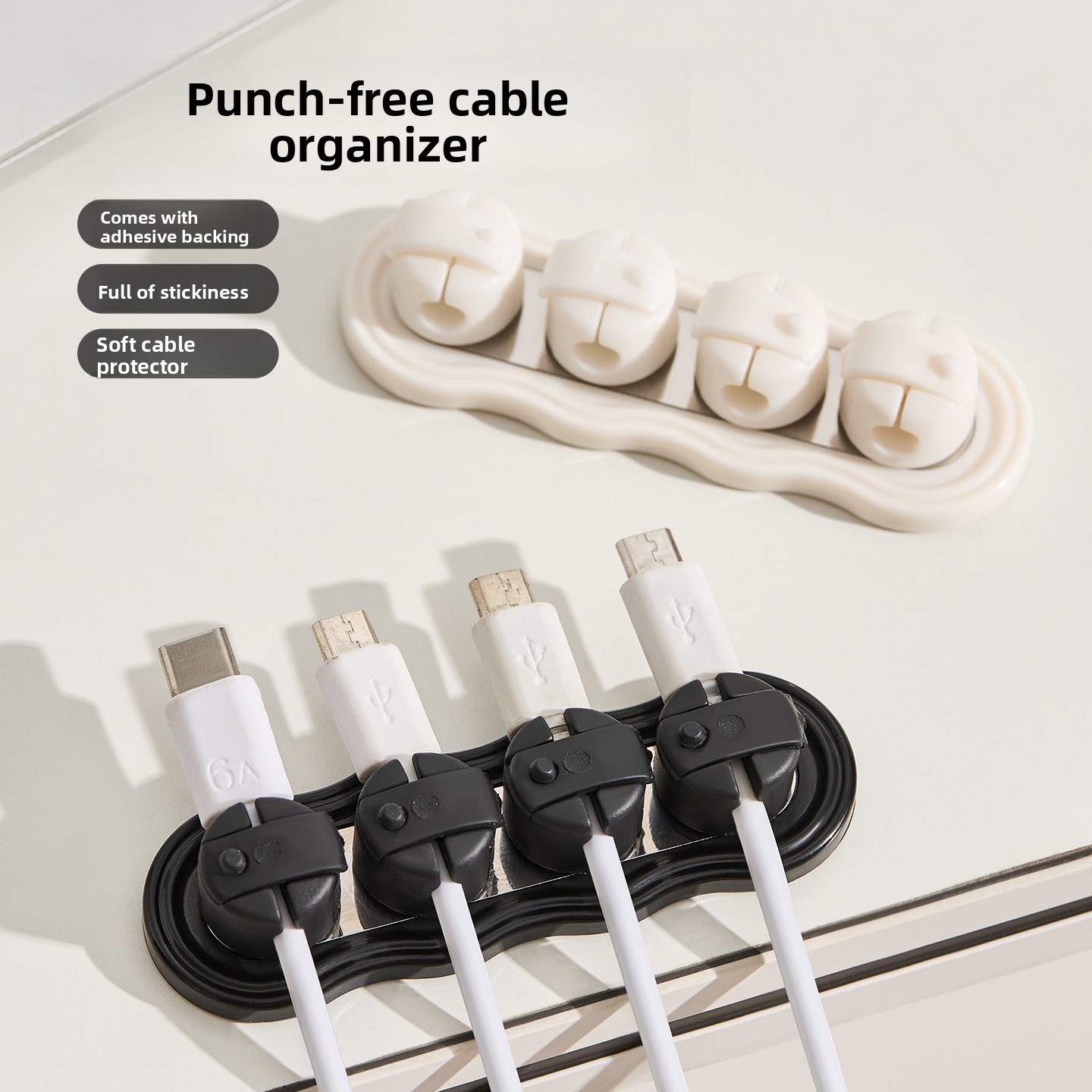 Magnetic Self-adhesive Cable O - Cable Organizer Magnetic 评论和价格