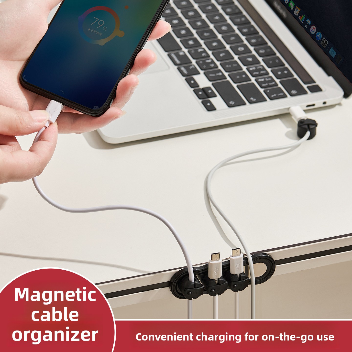 Magnetic Self-adhesive Cable O - Cable Organizer Magnetic 评论和价格