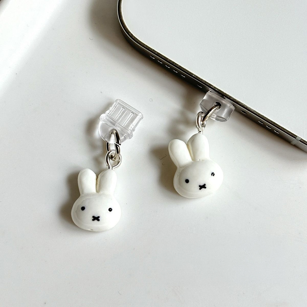 Kawaii Miffy Phone Charging Po - Phone Accessories Android 评论和价格