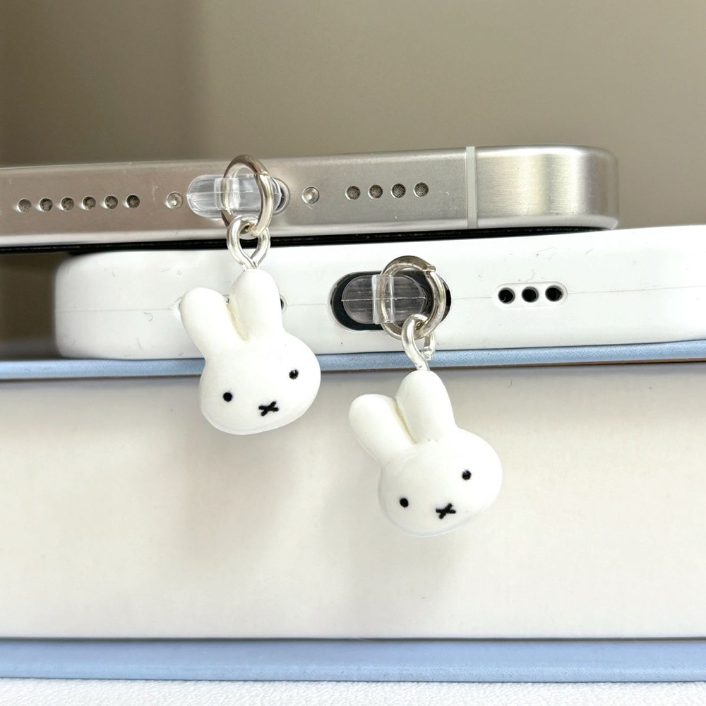 Kawaii Miffy Phone Charging Po - Phone Accessories Android 评论和价格