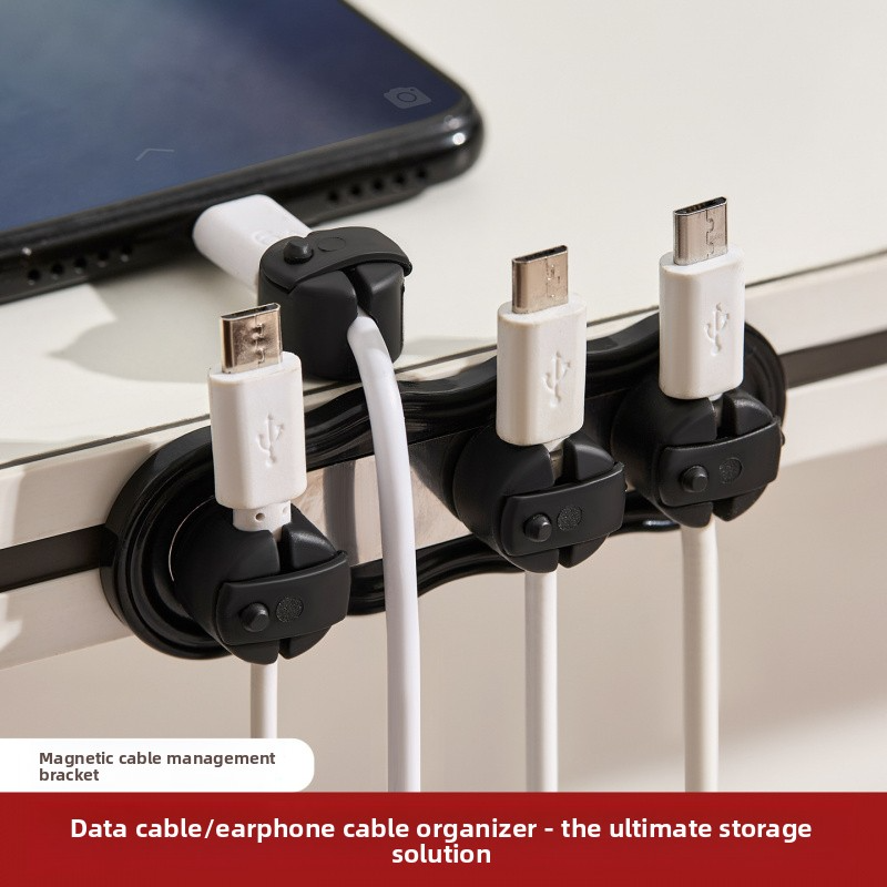Desktop Magnetic Wire Organize - Cable Organizer Magnetic 评论和价格