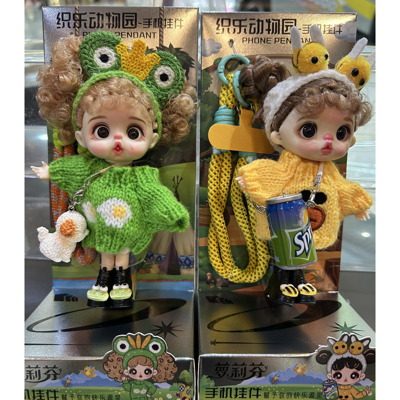 14cm Mini Doll Bjd Dress Up Gi - Phone Accessories In China 评论和价格