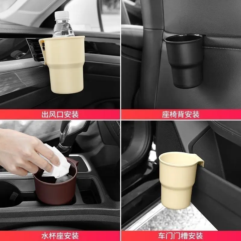 Car Water Cup Holder Mobile Ph - Phone Accessories Android 评论和价格