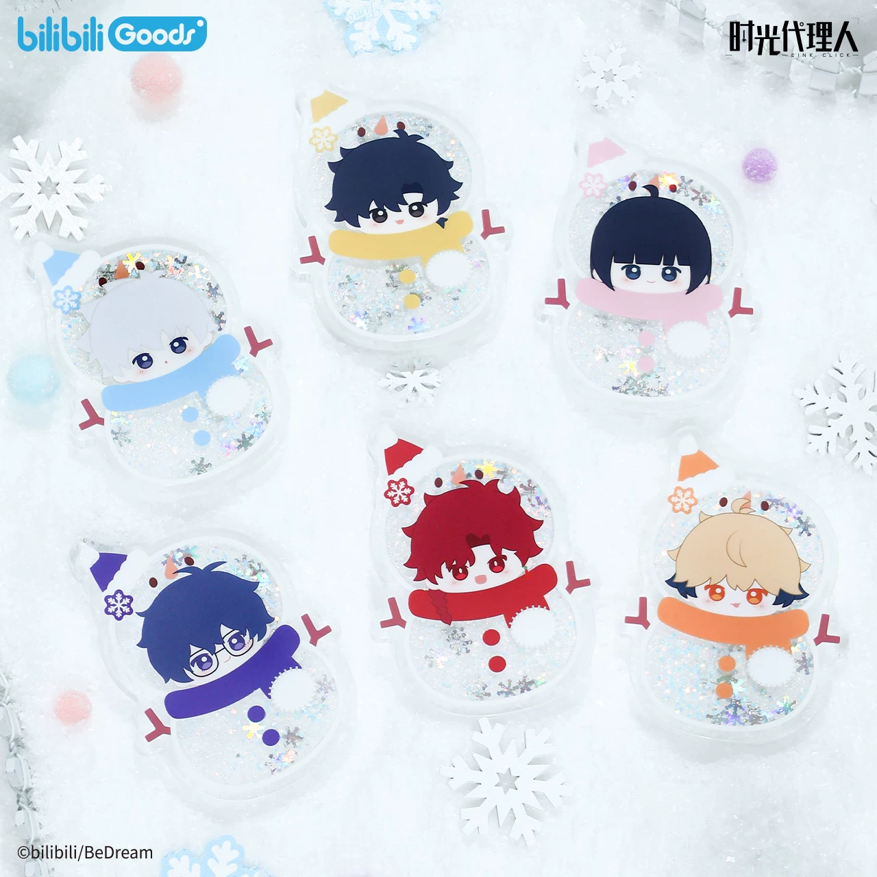 Sunsyea Link Click Shiguang Da - Phone Accessories In China 评论和价格