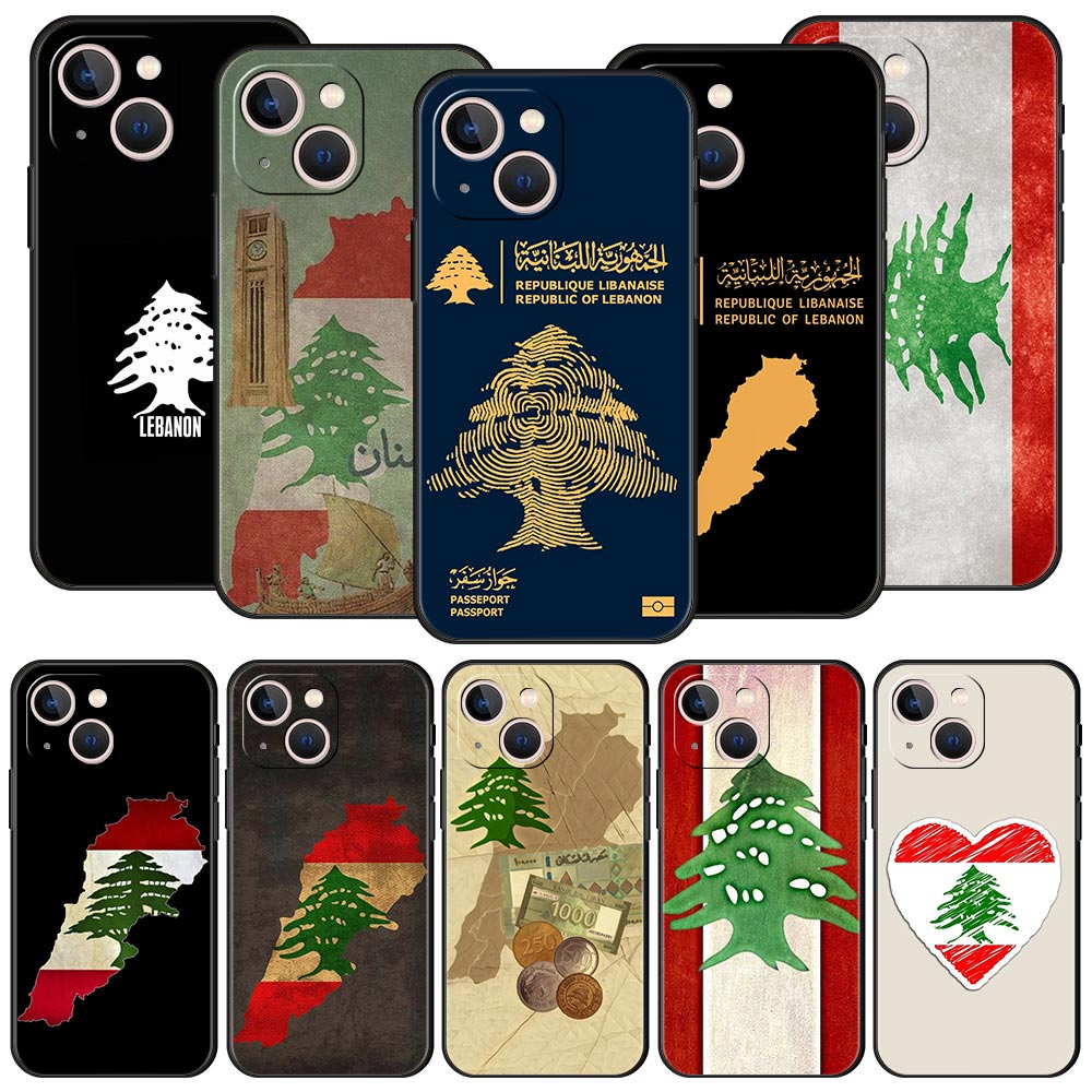 Lebanon Passport Luxury Phone  - Phone Accessories Lebanon 评论和价格