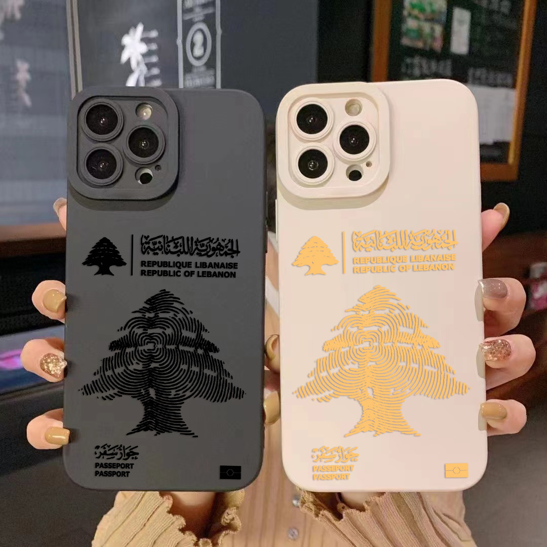 Lebanon Passport Phone Case Fo - Phone Accessories Lebanon 评论和价格