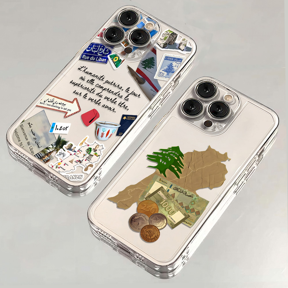 Lebanon Culture Desgin Phone C - Phone Accessories Lebanon 评论和价格