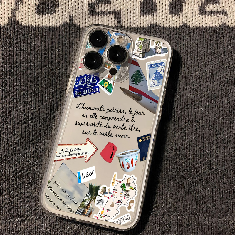 Lebanon Culture Desgin Phone C - Phone Accessories Lebanon 评论和价格