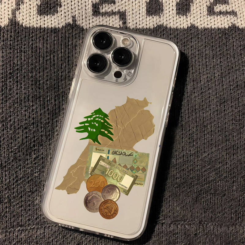 Lebanon Culture Desgin Phone C - Phone Accessories Lebanon 评论和价格